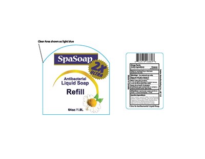Antibacterial Liquid Soap 2x (Antibacterial 2x 64oz)